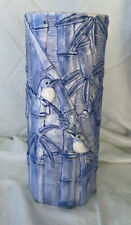 Embossed Birds & Bamboo Periwinkle Vase Andrea by Sadek Vase by Jay Willfred VTG picture