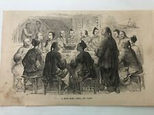 1857 Ballou’s Antique Print Tea Party Scene at Hong Kong China #71021 picture