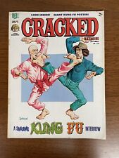 Cracked Kung Fu magazine vintage 1974 picture