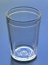 EAPG Antique Clear Glass Horseshoe w/Star Tumbler/Jelly Jar ca. 1900 picture