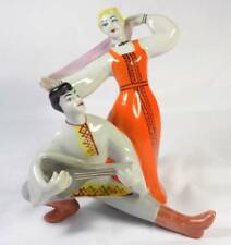 Old vintage Soviet USSR CCCP porcelain figurine figure Dancers Perfect condition picture