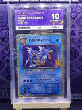 Pokemon Card Dark Gyarados 005/025 S8a-P 25th Anniversary -  Japanese  Ace 10 GM picture
