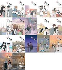 A Bitch and a Punk Vol 1~17 Set Korean Webtoon Book Manhwa Comics Manga picture