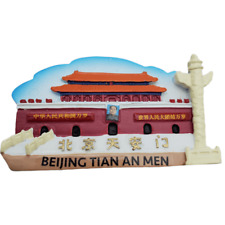China Beijing Tiananmen Refrigerator Fridge Magnet Travel Tourist Souvenir Gift picture