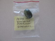 Serpentine Stone Trade Bead (Mauritania...14 cts) Circa 3000BP picture