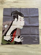Japanese Tenugui - Traditional Towel - Kabuki Actor Otani Oniji as Yakko Edobei picture
