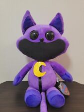 POPPY PLAY TIME CAT NAP BIG Plush doll  Namco limited 2024 new H60cm picture