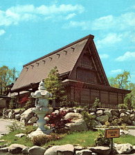 1960s CENTRAL VALLEY NEW YORK GASHO OF JAPAN JAPANESE RESTAURANT POSTCARD P842 picture
