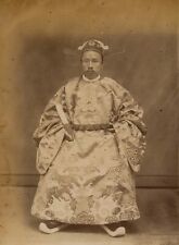 CHINA OR KOREA ALBUMEN PHOTOGRAPH 1880'S NOBLE MAN picture