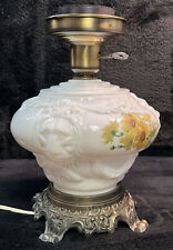 HEDCO INC. Milk Glass Embossed Lion Pattern Lamp W/ Flowers - MISSING TOP GLOBE picture