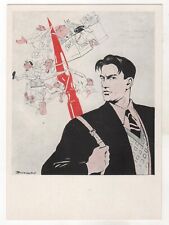 1963 REVOLUTION MEN Mayakovsky Political satire PROPAGANDA OLD Russian Postcard picture