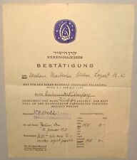 Zionist Jewish Palestine Israel Fund Keren Hayesod German Germany Certificate picture