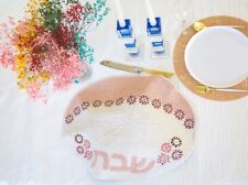 Shabbat Challah Cover Glass Beaded - Pink Floral Design (18x22) picture