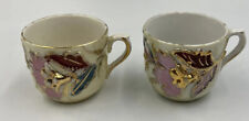 Vintage Erphila Lusterware Raised Mini (2) Teacups Germany Gold Trim Floral READ picture