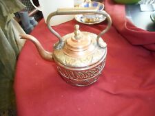 Antique/Vintage Turkish Ornate Etched Copper Tea Pot picture