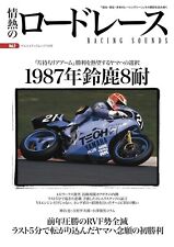 4861446198 Mook Racing 1980 Suzuka Circuit Photo 250cc 400cc Works Machines Bike picture