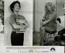 1977 Press Photo Actress Stockard Channing in 