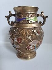 Vintage 6 In. Tall Brass Japanese Cloisonne Urn/Vase With Handles (2) #1a picture