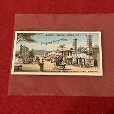 1904 Player’s British Empire Series MOHAMEDAN MOSQUE & CHINESE TEMPLE  Singapore picture