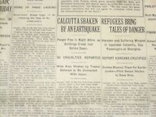 1923 SEP 11 NEW YORK TIMES - CALCUTTA SHAKEN BY EARTHQUAKE - NT 9355 picture