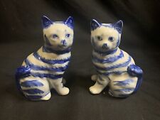 RARE Vintage Blue & White Stripe Tabby Cat Porcelain Figurines 4.5” Handpainted picture