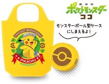 Pokemon 7-Eleven collaboration Limited Eco Bag Yellow From Japan **B149 picture