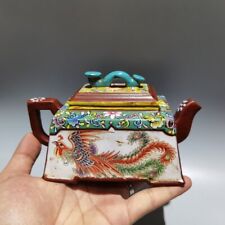 Chinese Handmade Yixing Enamel Color Classical Teapot Zisha pot picture