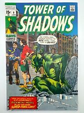 Tower of Shadows #9 Wrightson Cover -VG/Fine 5.0 Tear Right Edge at Bottom Front picture