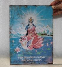 1940's Vintage GAYATRI MANTRA GODDESS LAXMI Advertising Litho Tin Sign Board picture