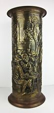 Vintage Repousse Brass Umbrella / Cane Stand 18