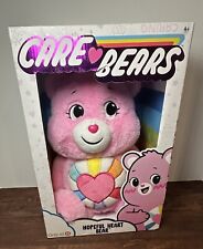 Brand New In Box Care Bears Plush HOPEFUL HEART BEAR  Target Exclusive Beautiful picture