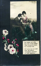 Latvia 1920's Greetings for Varda Diena Postcard 5 picture