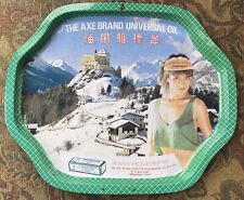 Vintage Chinese Advertising Axe Oil Metal Tray Wall Hanging picture