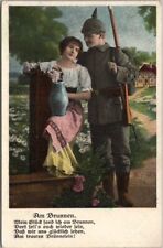 c1910s WWI GERMAN Military / Romance Postcard 
