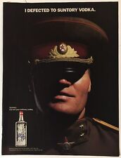 Suntory Vodka 1989 Vintage Print Ad 8x11 Inches Bar Decor  picture