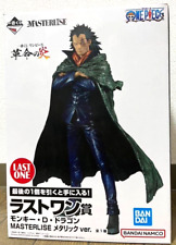 One Piece Figure Ichiban Kuji Revolution Flame Last One Dragon from Japan picture