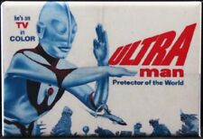 Ultraman Vintage TV Advertising 2