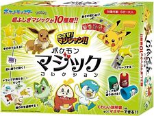 Tenyo 10 kinds of super wonder magic Pokemon Magic Collection New Japan picture