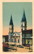 La Catedral la Aduana H. Matamoros Tamps. Mexico French postcard picture