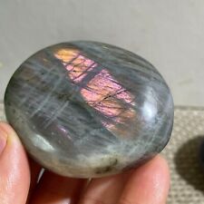 Top Labradorite Crystal Stone Natural Rough Mineral Specimen Healing 115g h120 picture