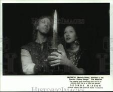 1996 Press Photo The Houston Shakespeare Festival presents Macbeth - hcp08459 picture
