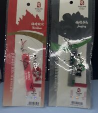 2 Olympics Beijing China 2008 Mascot Key Chains Original Official picture