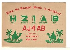 1961 Saudi Arabia QSL: HZ1AB – USAFE-MARS picture