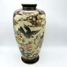 Vintage Asian Japanese Satsuma Gilt Pottery Vase with Birds Floral Large 14” picture
