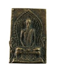 Monk Luang Phor Derm - Wat Nong Pho Nakonsaw Amulet Thailand Figure - 2796 picture