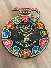 1950's Brass Enamel Zodiac sign Jerusalem Jug Design Small decor 3