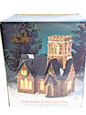 Dickens Keepsake 1995 Tan Brown Stone Church Lighted Porcelain New in Box picture