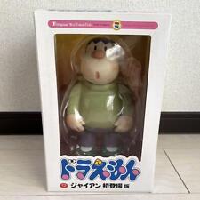 Doraemon Figure Medicom Toy Gian First Appearance Version picture