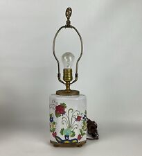 Vintage Italian Floral Hand Painted Lamp Ceramic Canister Gold Trim picture