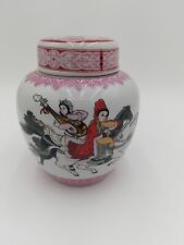 Vintage Chinese Porcelain Tea/Ginger Jar picture